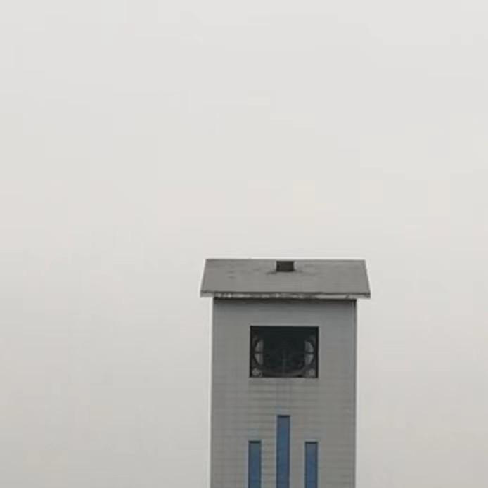 A picture recently circulating on the Internet shows that the cross which had topped the Hudson Taylor Memorial Tower was removed. 