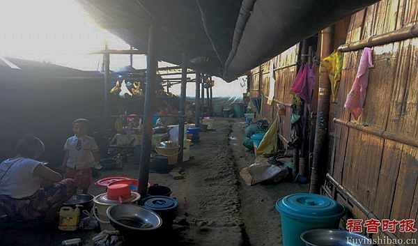 The refugee camp at the Sino-Burmese Camp The refugee camp