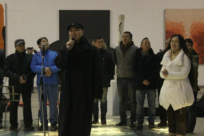 Art Exhibition