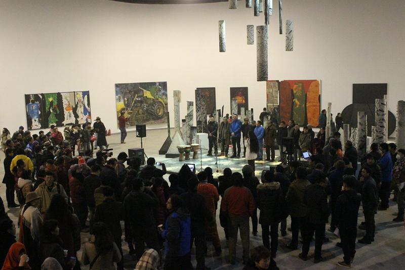 Art Exhibition