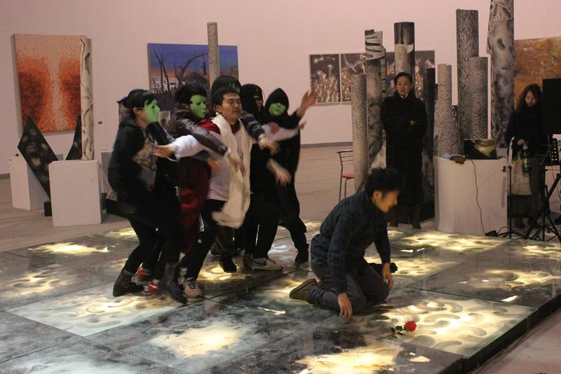 Art Exhibition