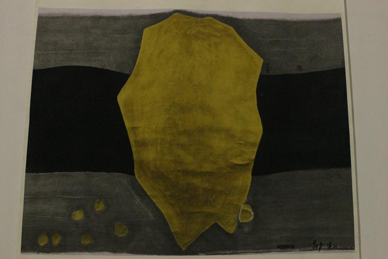 Art Exhibition