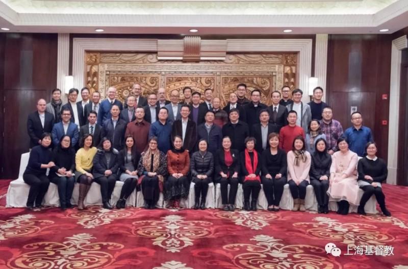 A symposium on foreign Christians' worshipping was held in Shanghai on Jan. 8, 2019. 