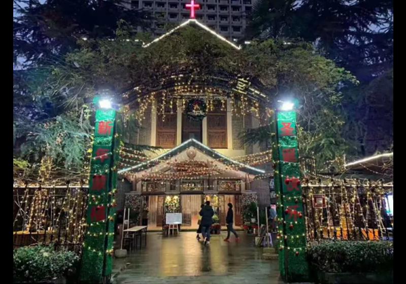 Hangzhou Sicheng Church, Zhejiang