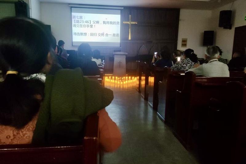 Wuxi International Church commemorated Holy Wednesday with a Taizé prayer service in Wuxi, Jiangsu Province, on April 16, 2025.