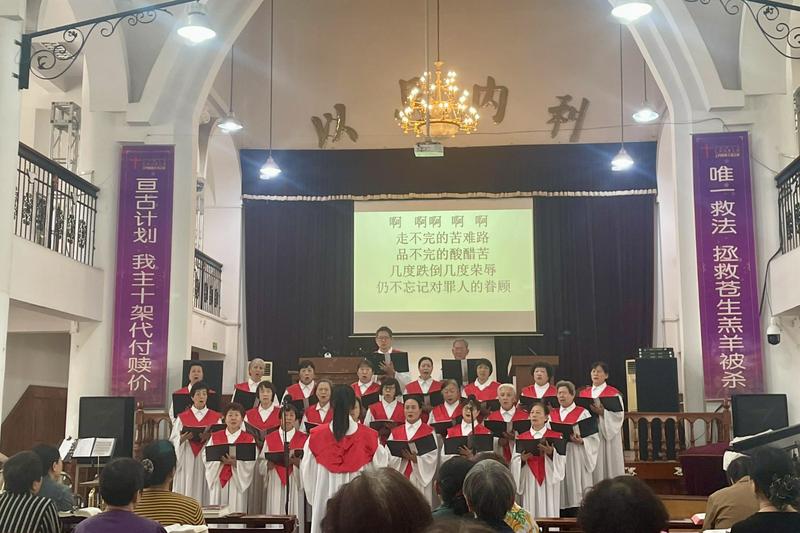 On April 20, 2025, Tumen Church in Xi'an, Shaanxi Province, held an Easter thanksgiving gathering.