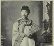 Dr Hu King Eng