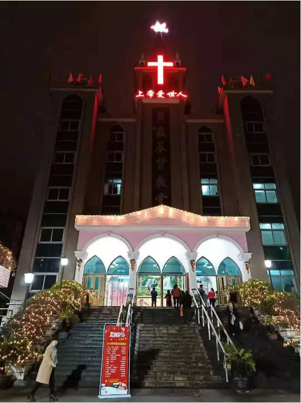 Huangyan Chengguan Church, Zhejiang