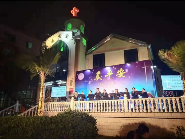Nan'an Church, Fujian